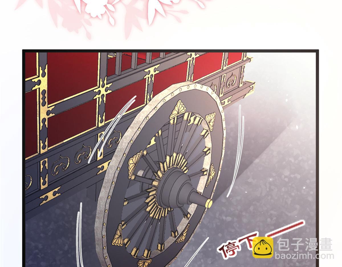 006 从我身上起来(1/2)-第8话