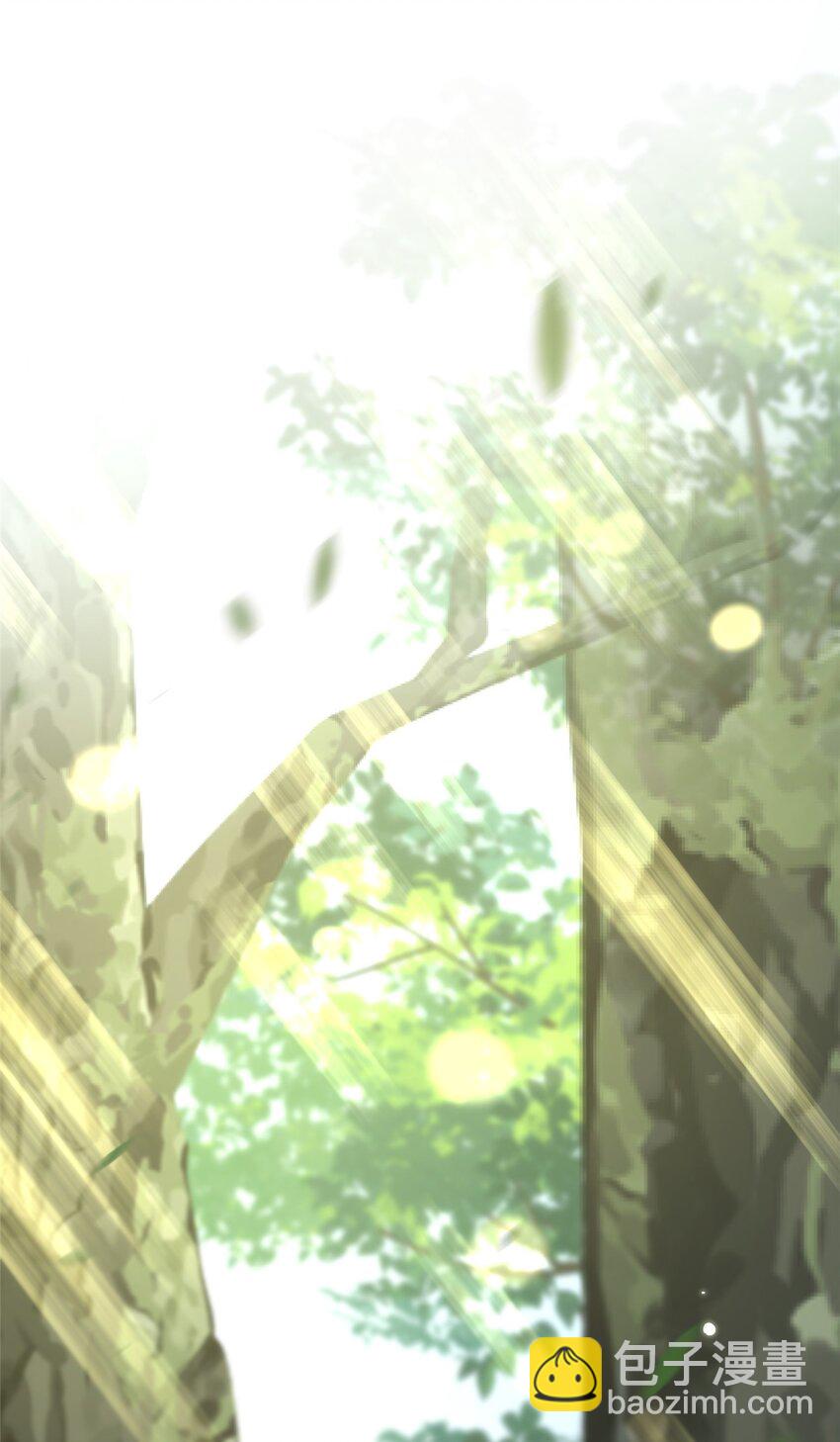 074 师父-第76话