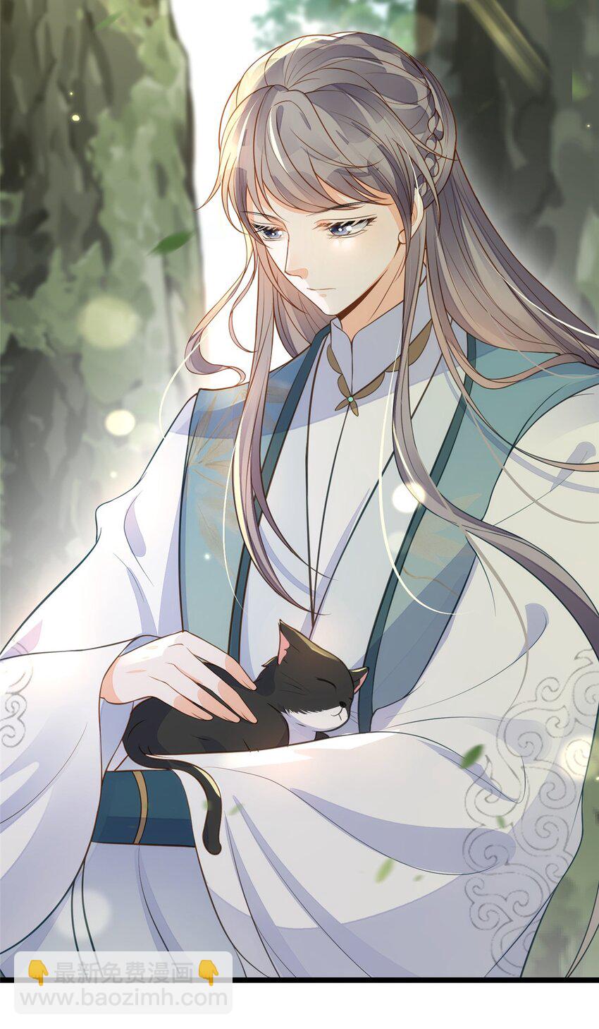074 师父-第76话