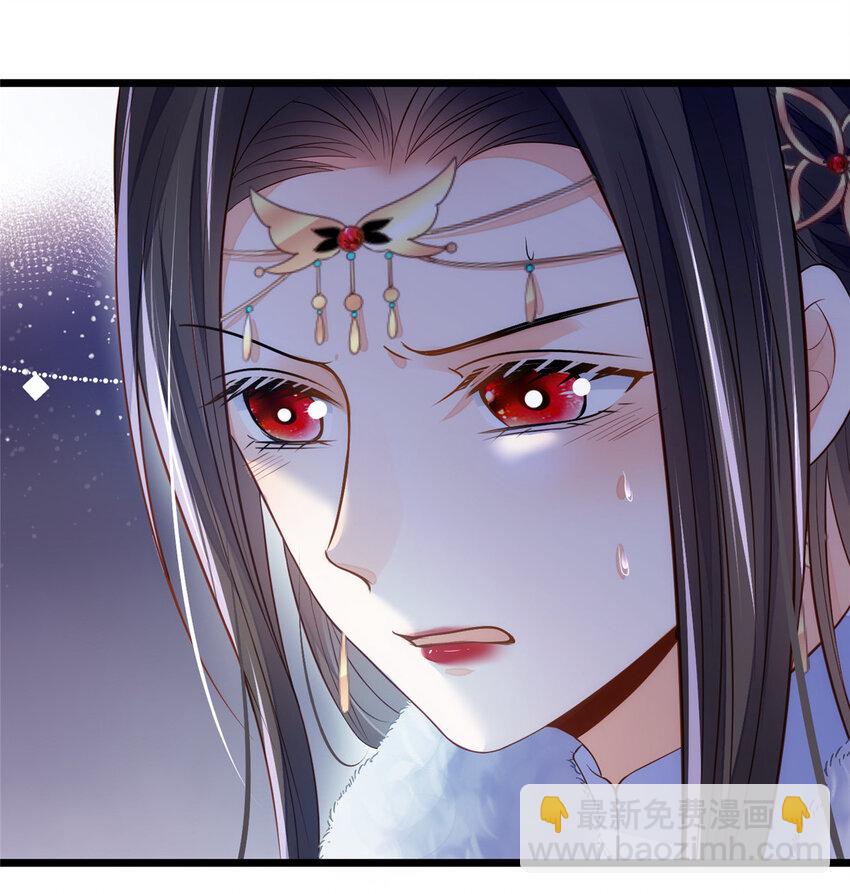 082 恶心-第84话