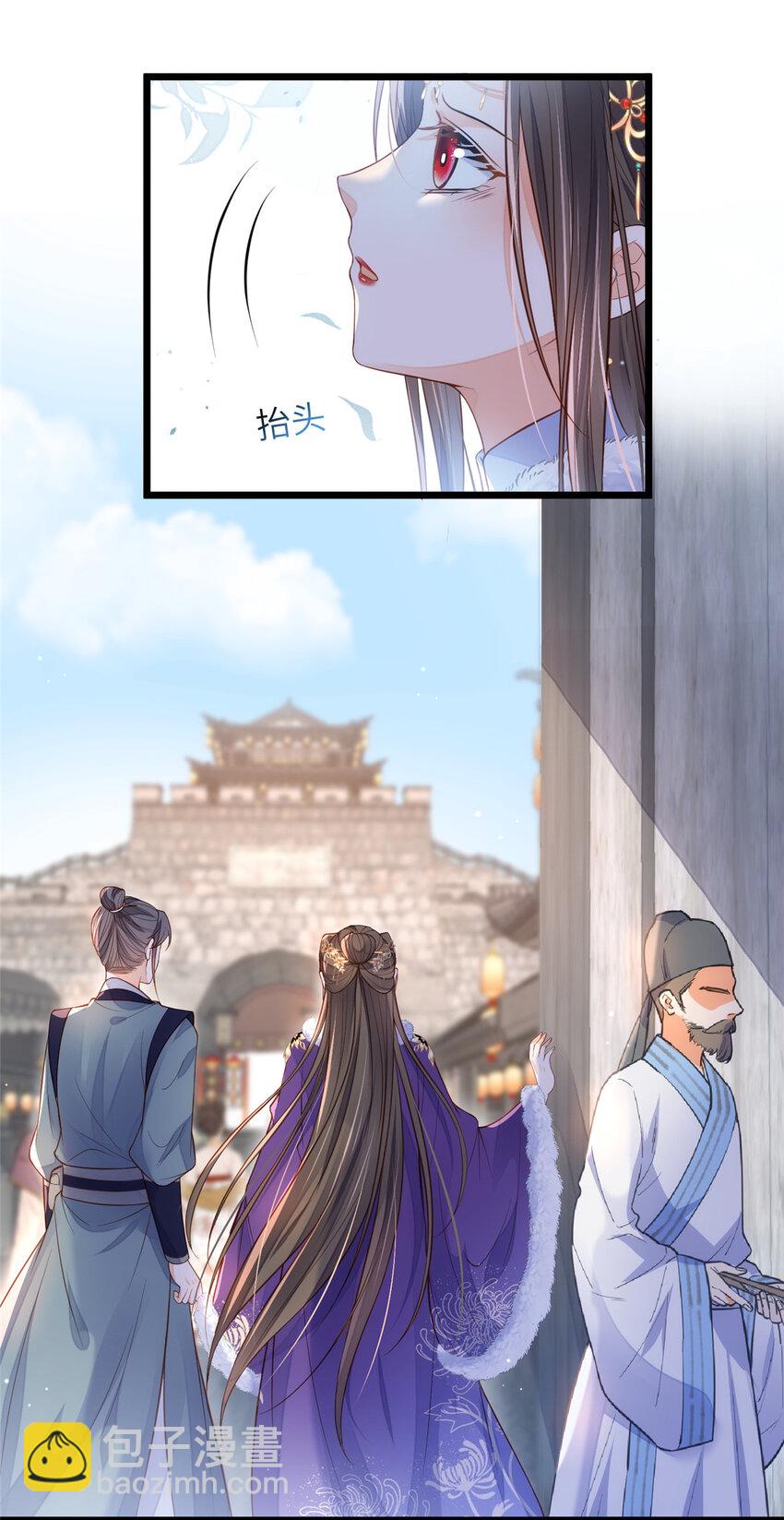 082 恶心-第84话