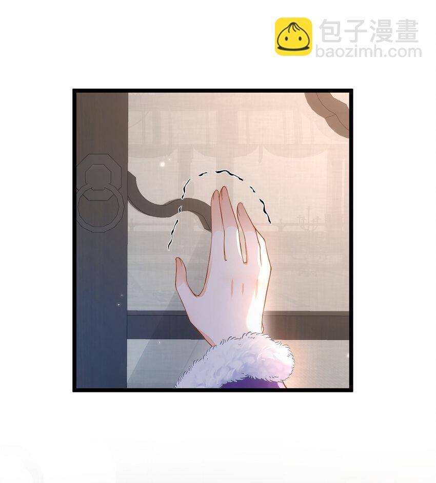 082 恶心-第84话