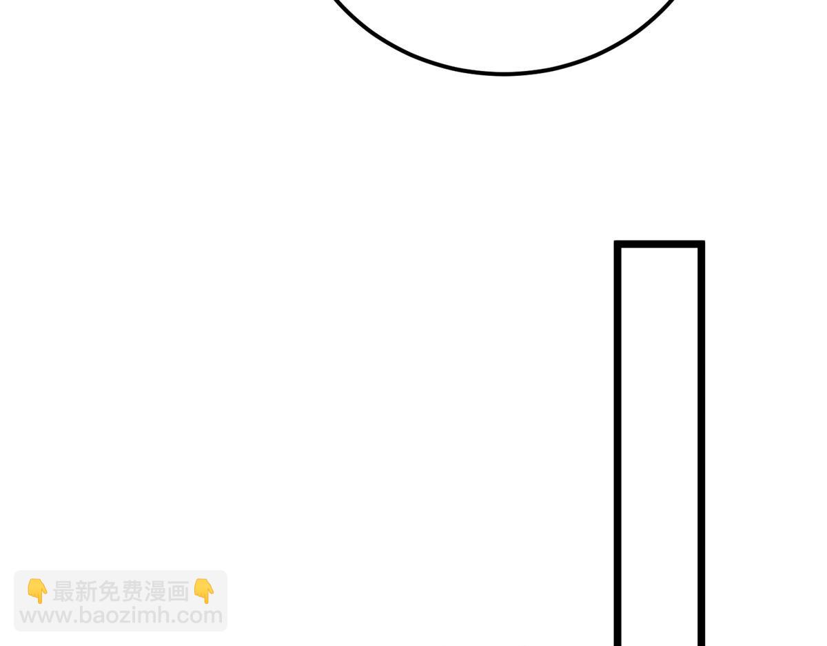 008 往后余生交给你(1/3)-第10话