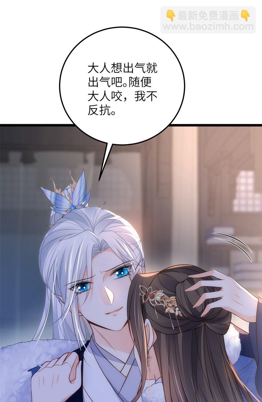 090 灵武雇佣军出现-第92话
