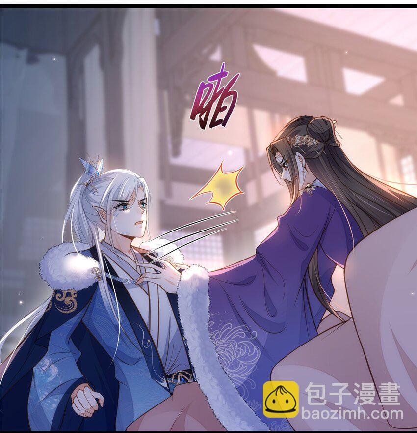 090 灵武雇佣军出现-第92话