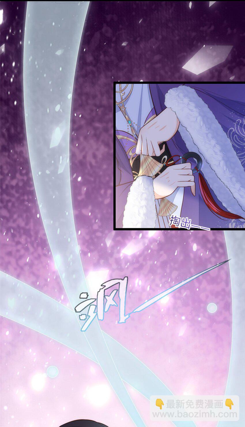 090 灵武雇佣军出现-第92话