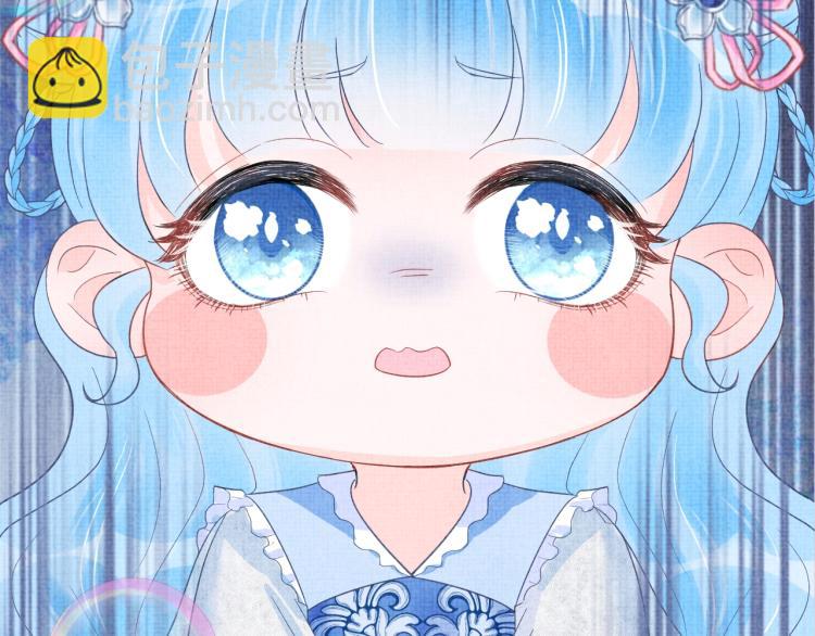 序章 人鱼崽崽收服暴君爹爹(1/2)-第2话
