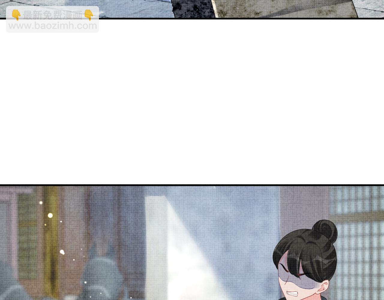 第104话 大公主遇袭(1/3)-第106话