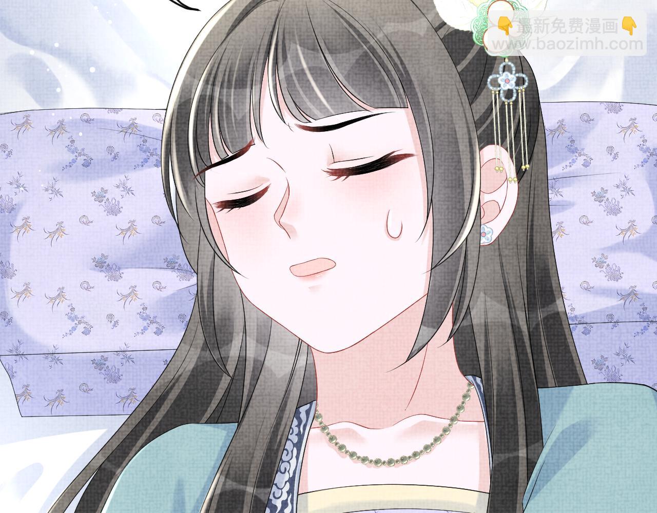 第104话 大公主遇袭(1/3)-第106话