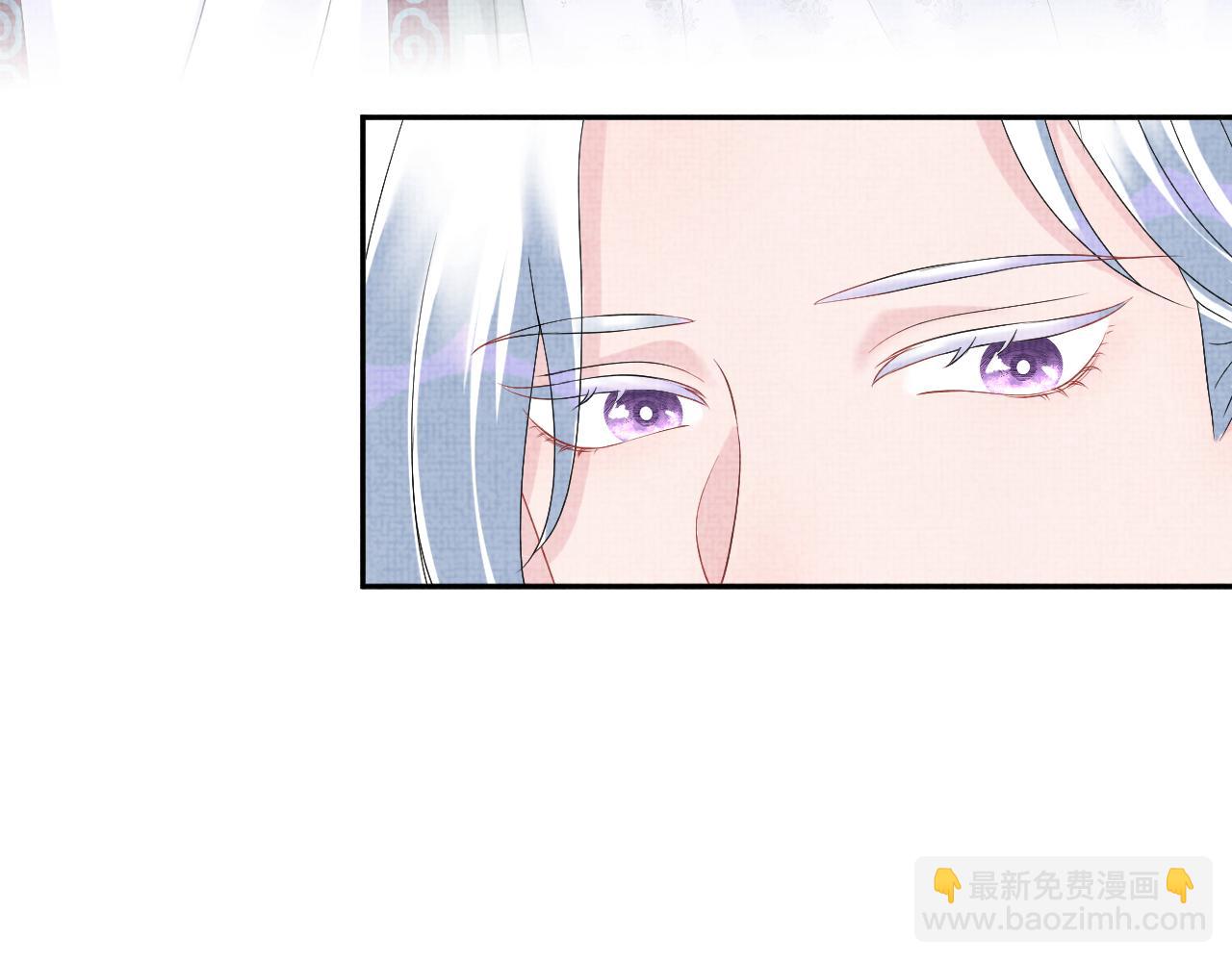 第104话 大公主遇袭(1/3)-第106话