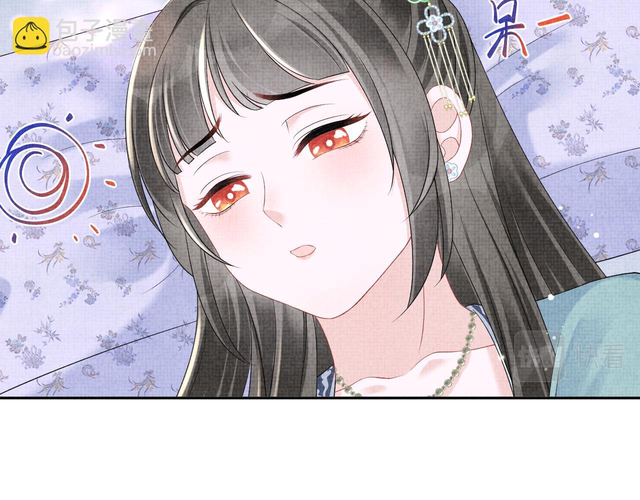 第104话 大公主遇袭(1/3)-第106话