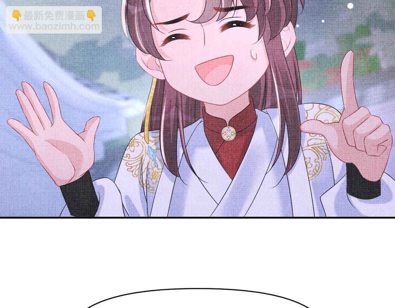 第106话 被妹妹讨厌肿么办(1/3)-第108话