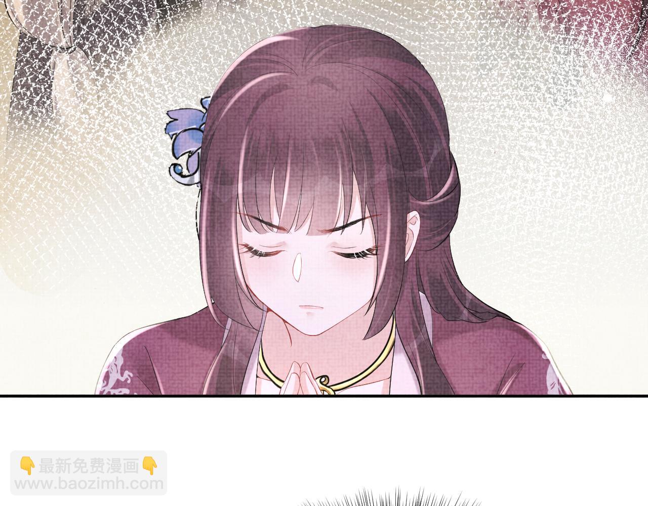第106话 被妹妹讨厌肿么办(1/3)-第108话