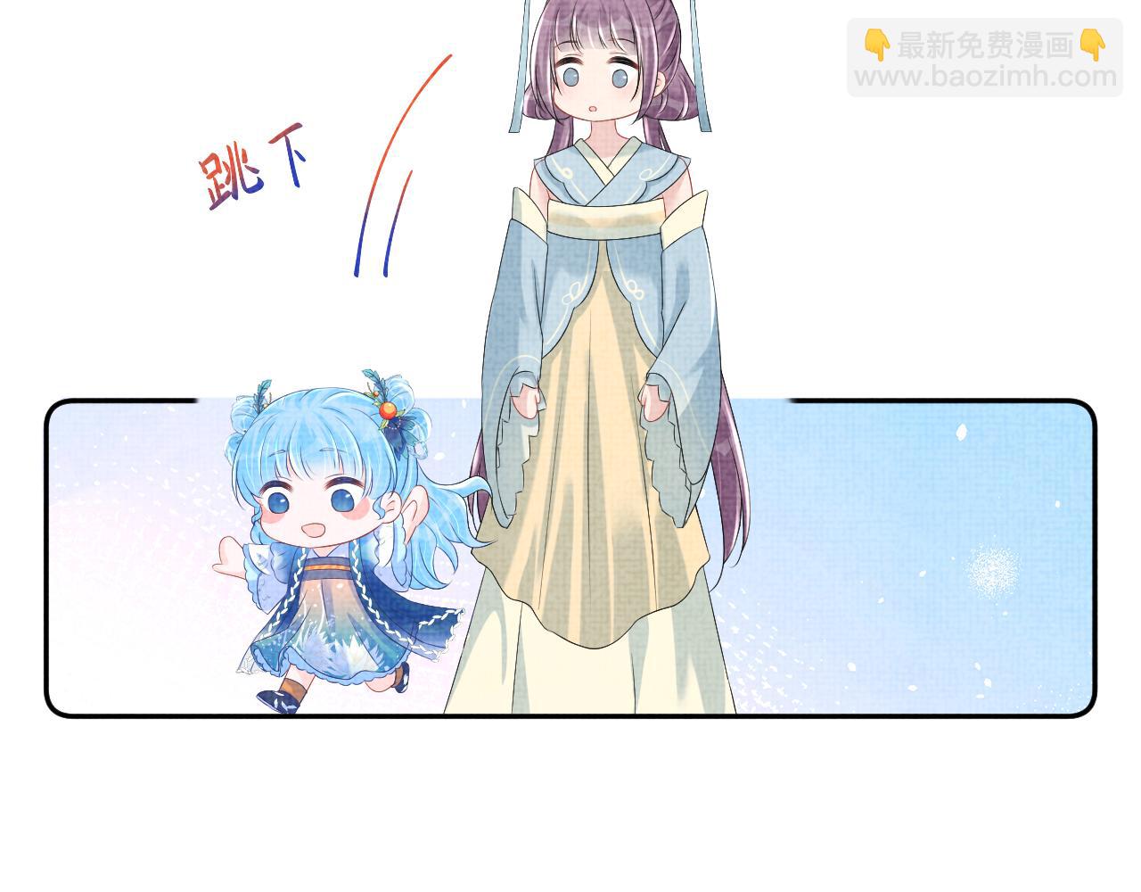 第108话 计划瓮中捉鳖(1/3)-第110话