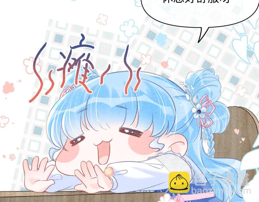 第10话 攻略进度100%(1/3)-第12话