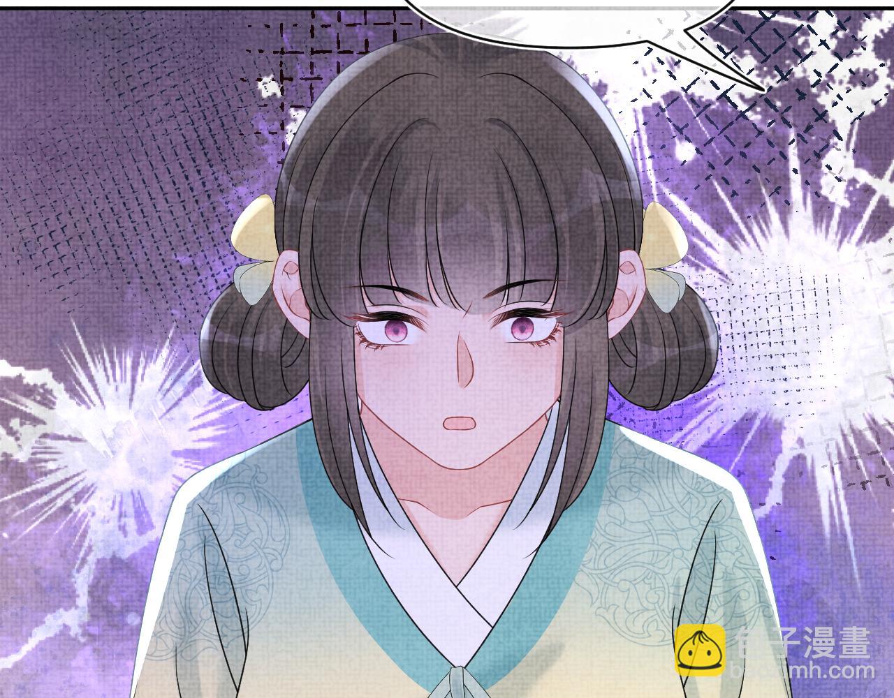 第110话 真凶落网(1/3)-第112话