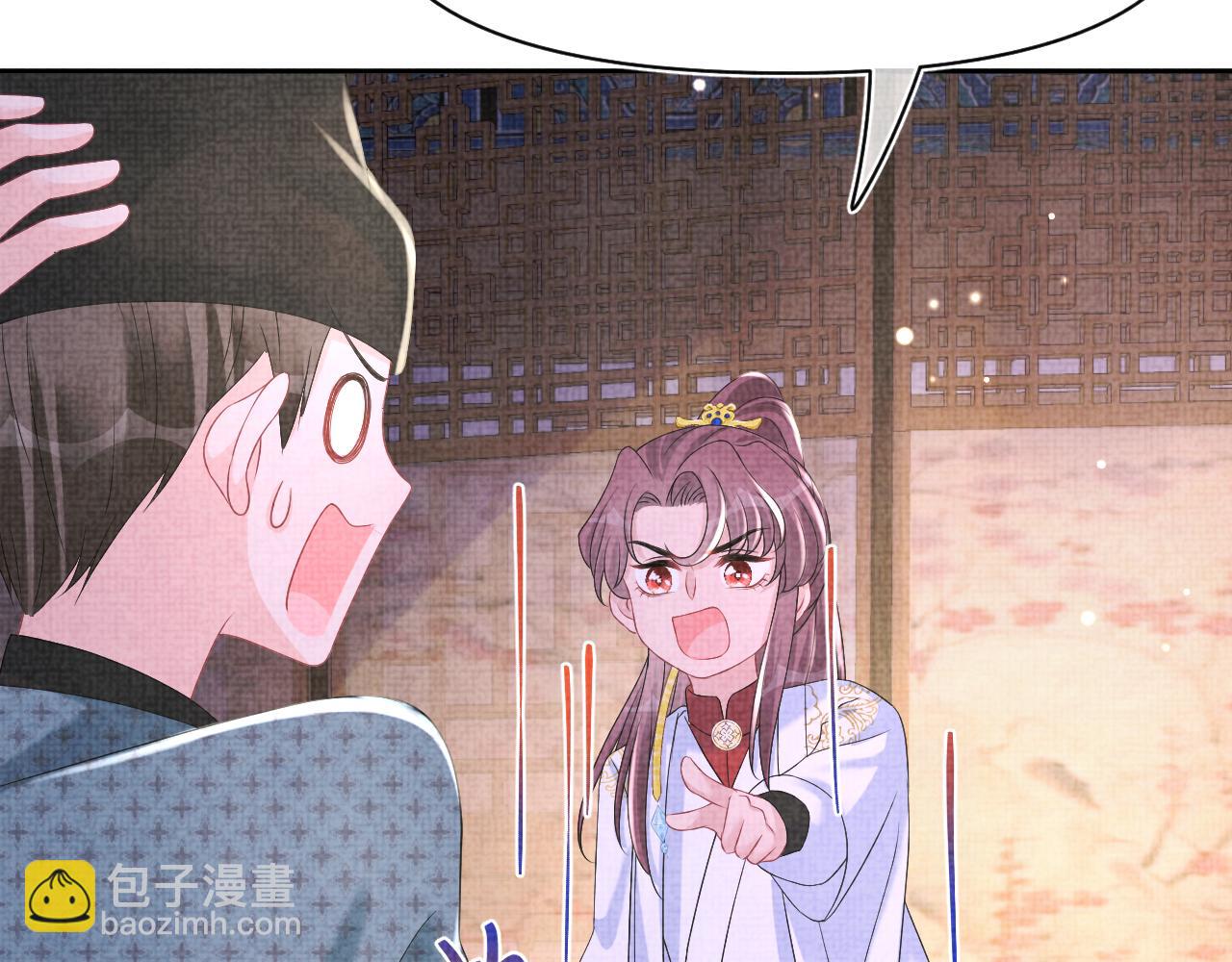 第112话 五皇子突袭？(1/3)-第114话