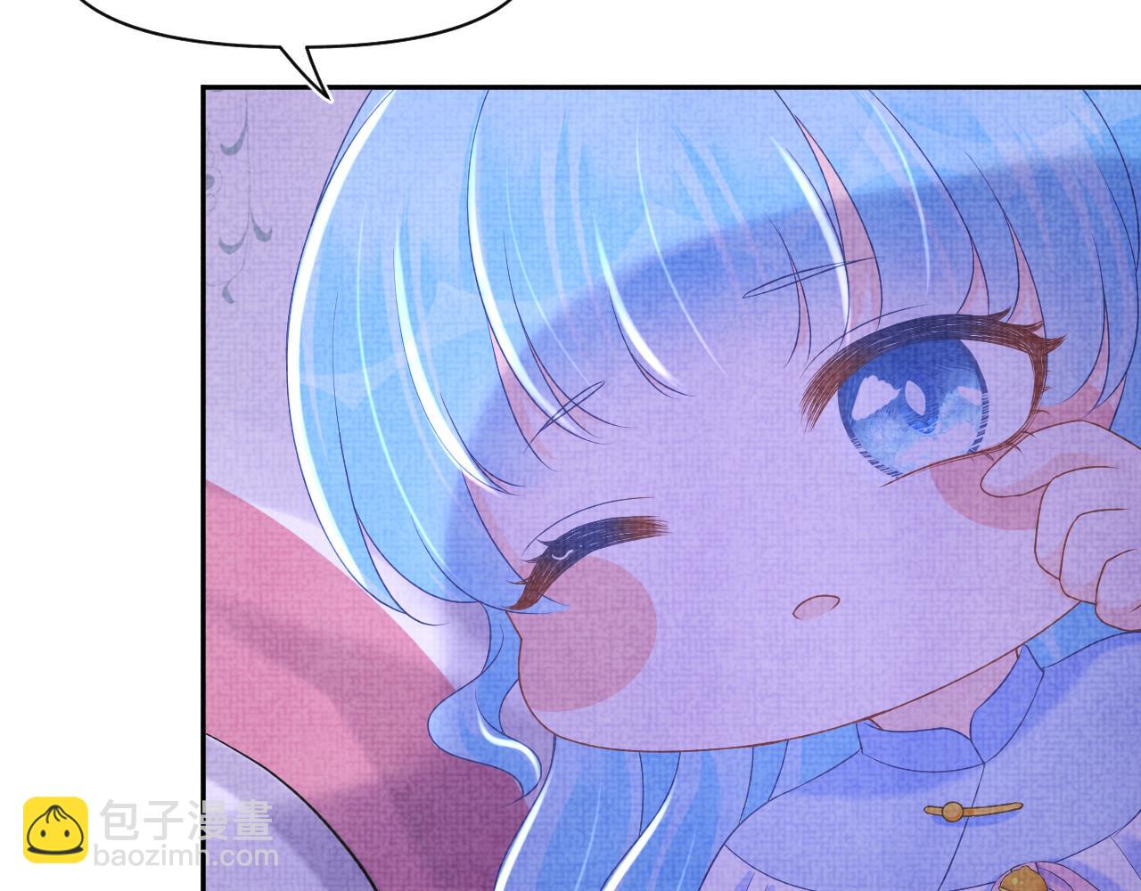 第112话 五皇子突袭？(1/3)-第114话