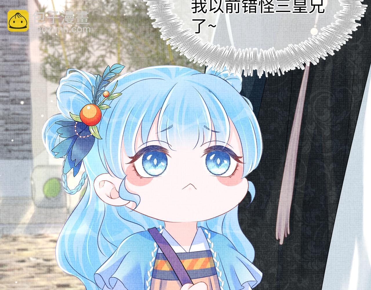 第116话 考试前的抱佛脚(1/2)-第118话
