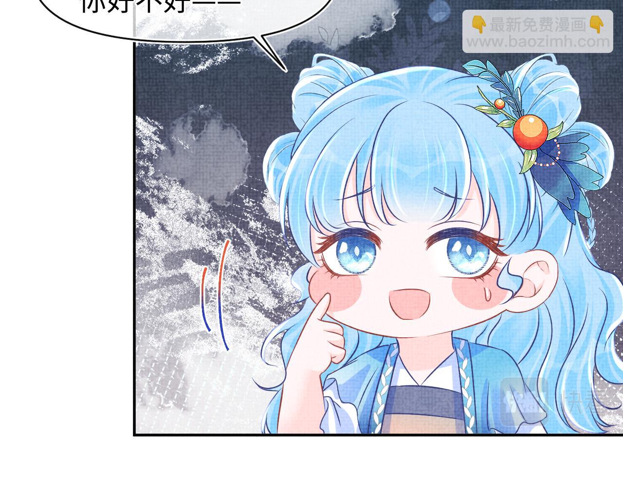 第118话 我们都是小怪物(1/3)-第120话