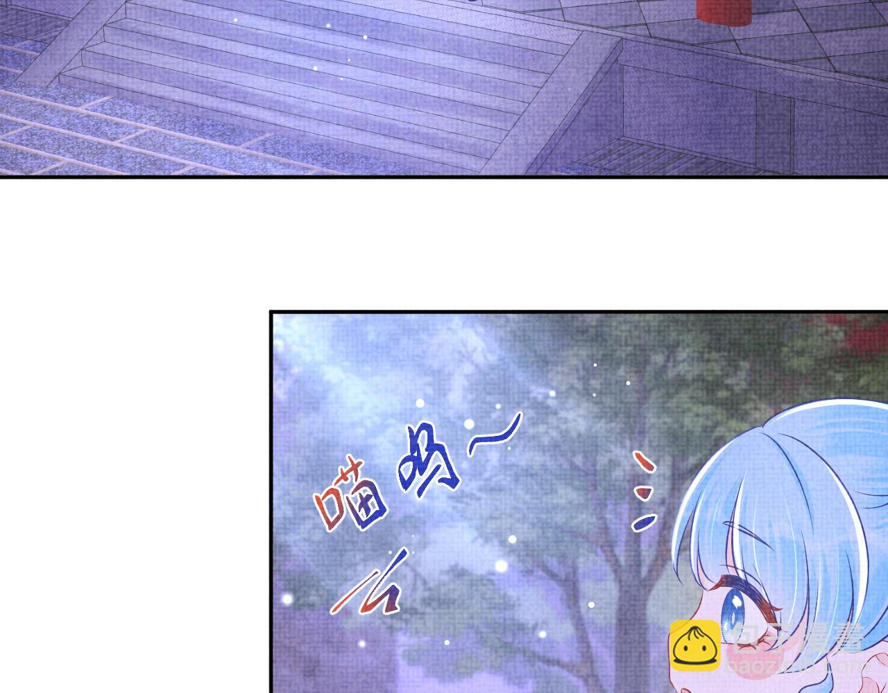 第118话 我们都是小怪物(1/3)-第120话