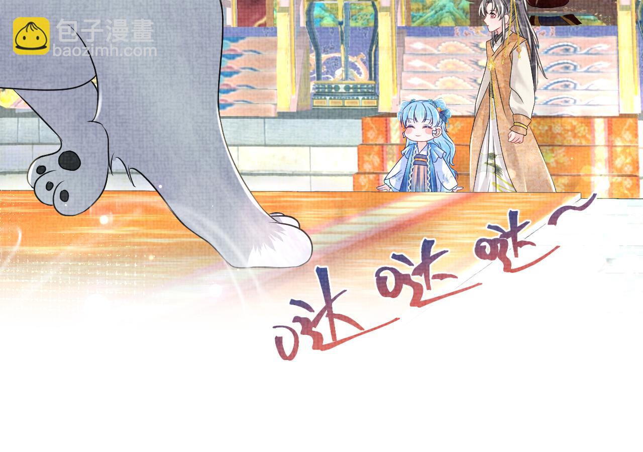 第124话 为皇祖母贺寿(1/2)-第126话