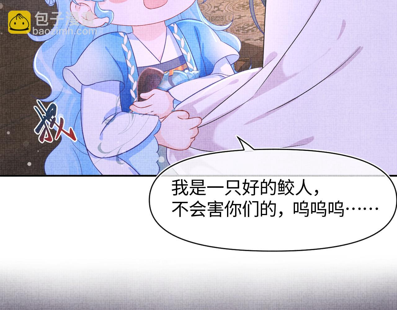 第124话 为皇祖母贺寿(1/2)-第126话