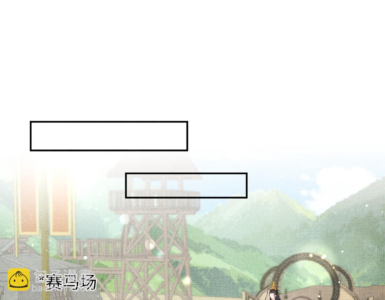 第128话 各国比试大会(1/3)-第130话