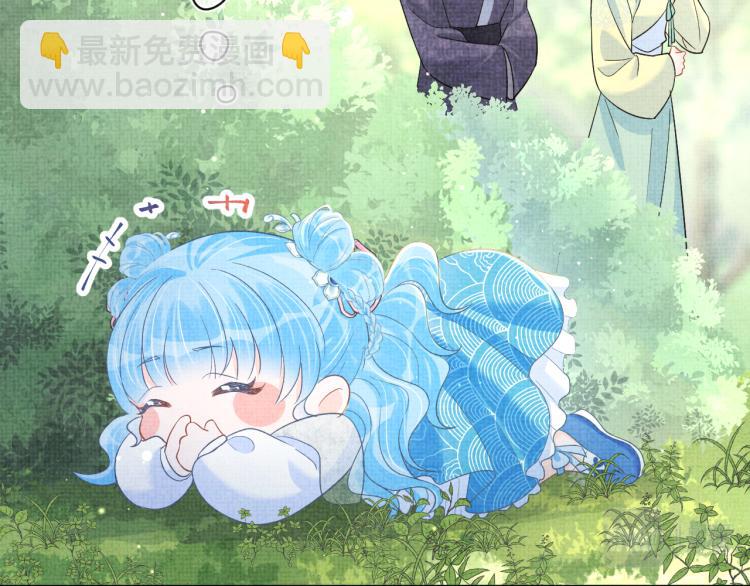 第12话 爹爹发飙了？！(1/3)-第14话