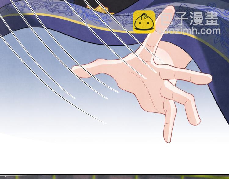 第12话 爹爹发飙了？！(1/3)-第14话