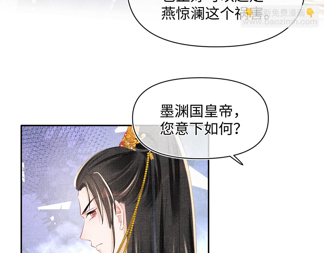 第130话 不想你离开(1/3)-第132话