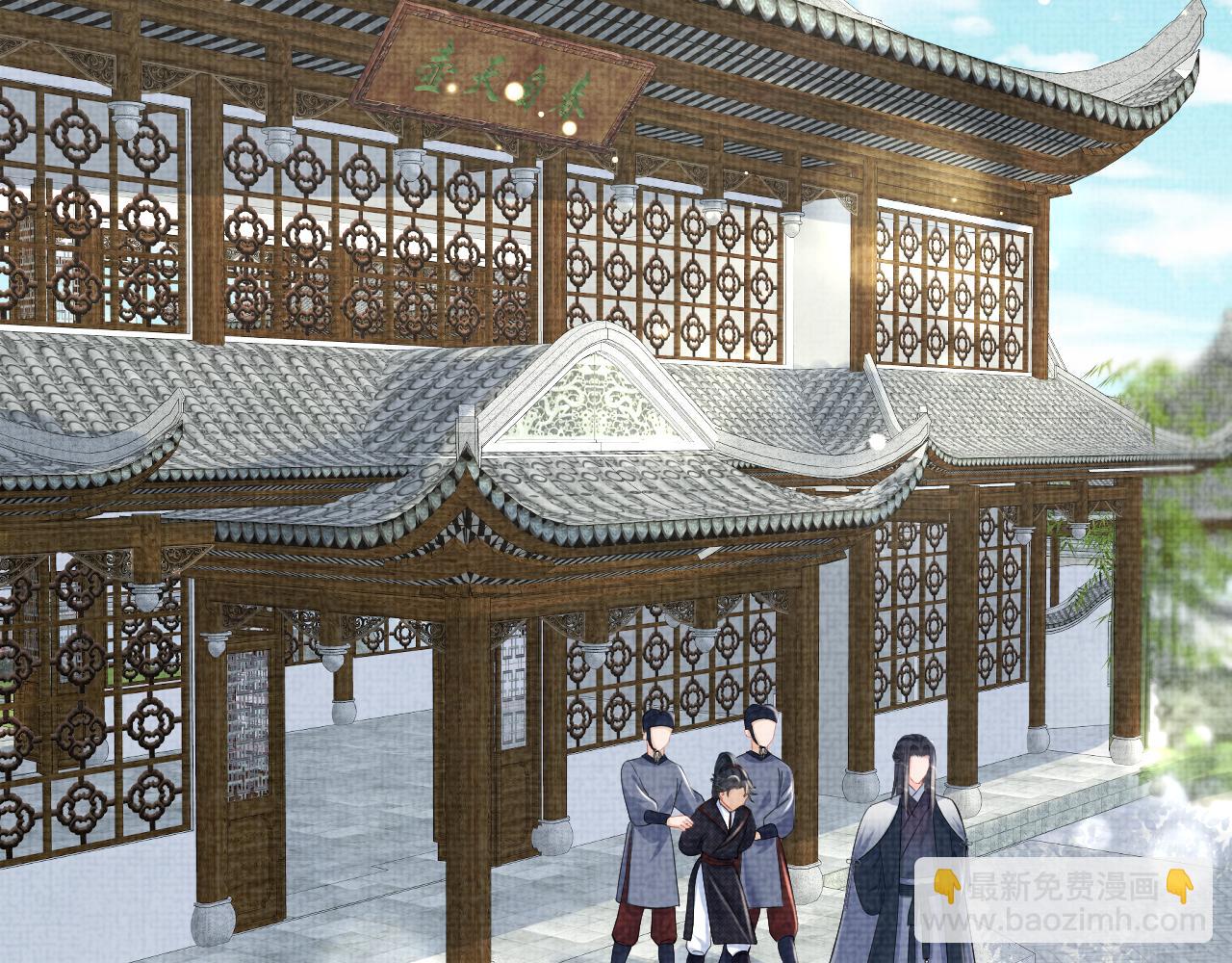 第130话 不想你离开(1/3)-第132话