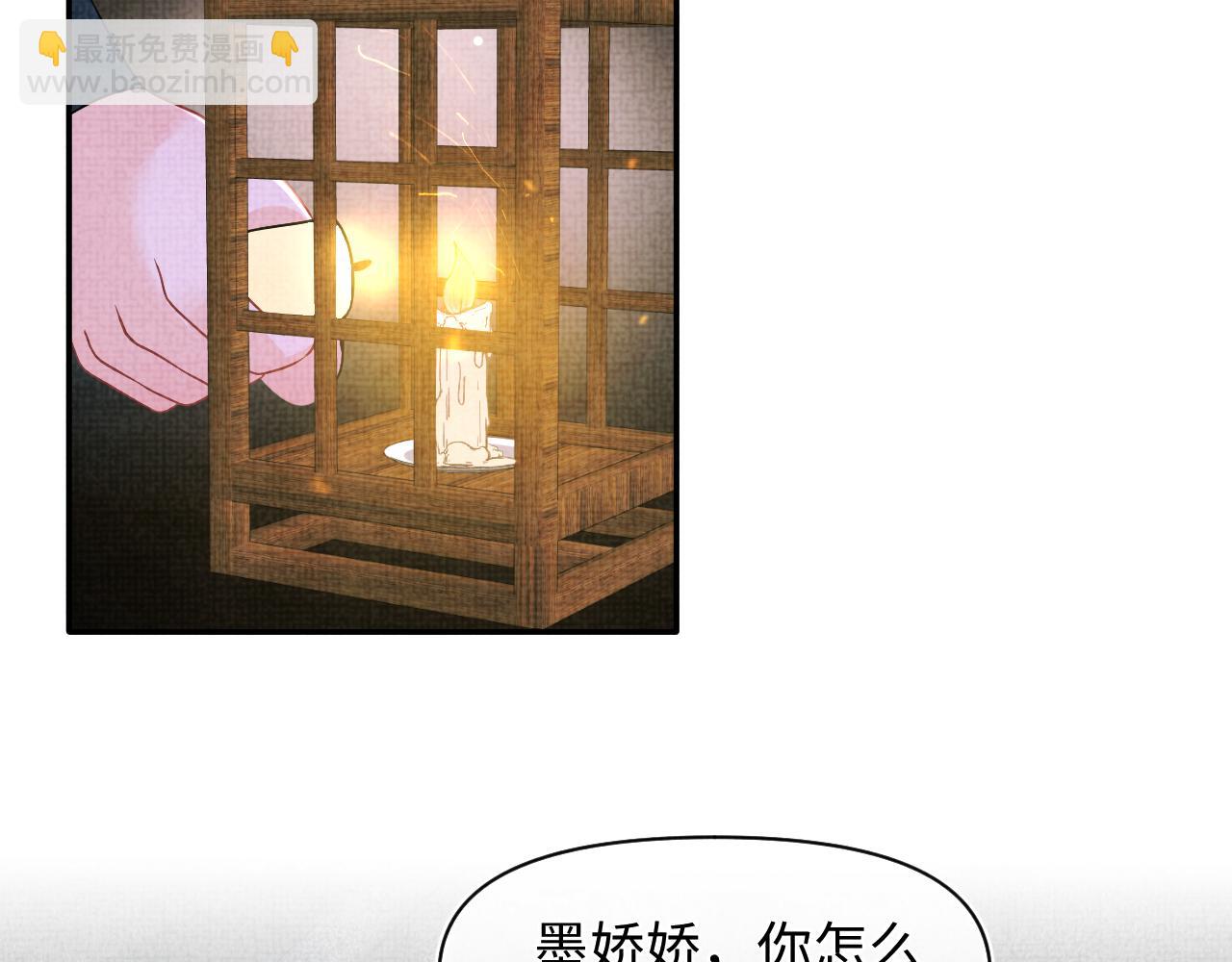 第132话  娇娇军营救漂亮哥哥(1/3)-第134话