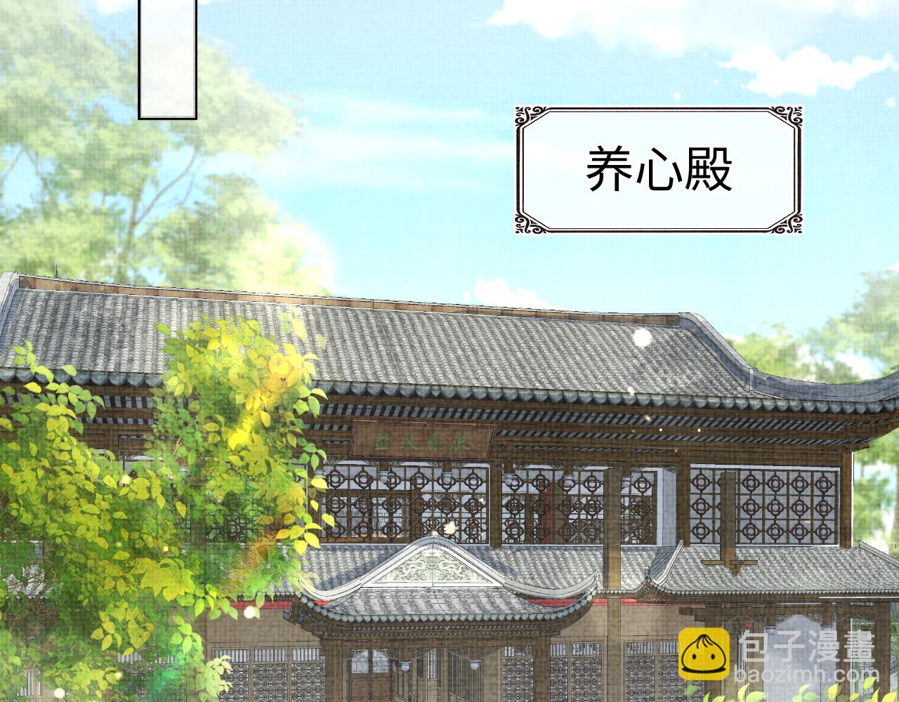 第134话 神秘来客(1/3)-第136话