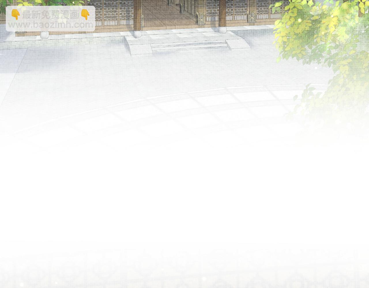 第134话 神秘来客(1/3)-第136话