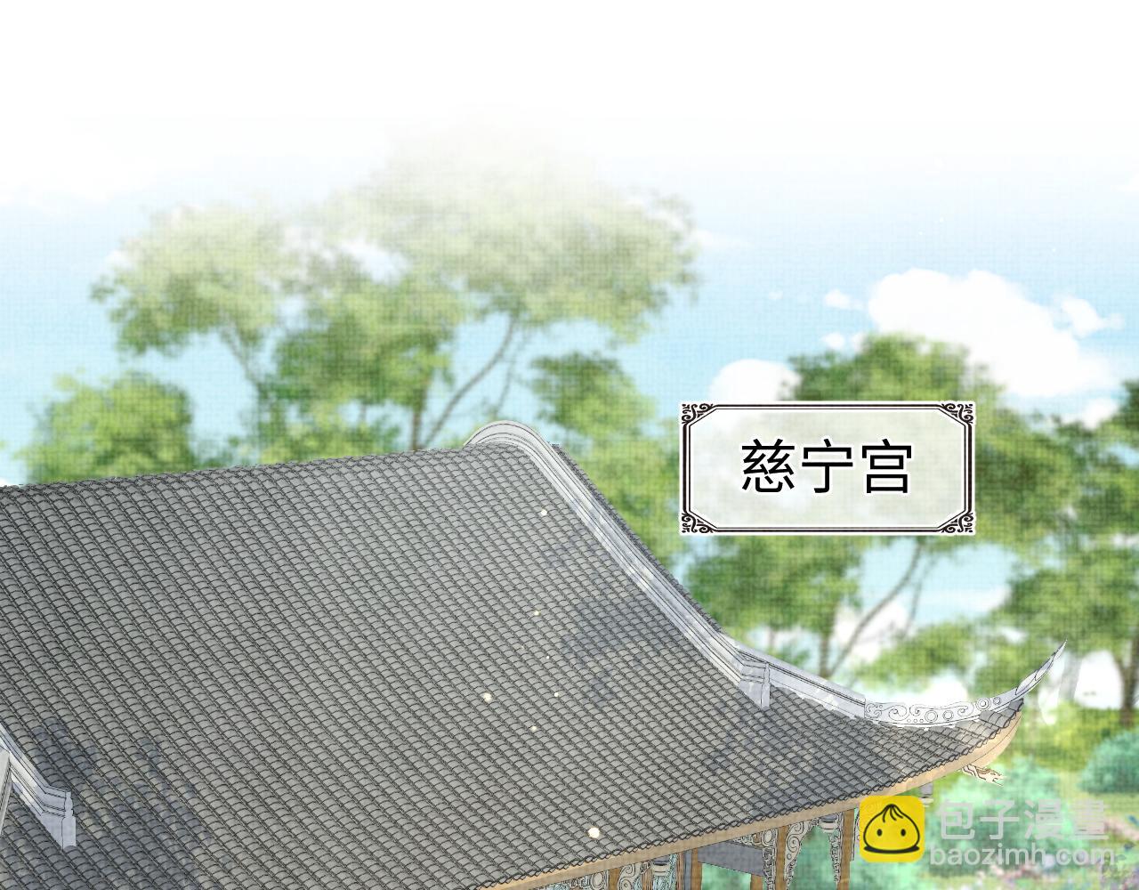 第134话 神秘来客(1/3)-第136话