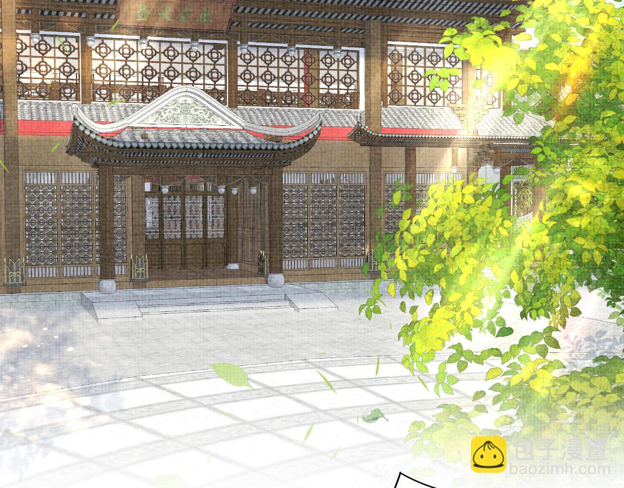 第138话 受赏(1/3)-第140话