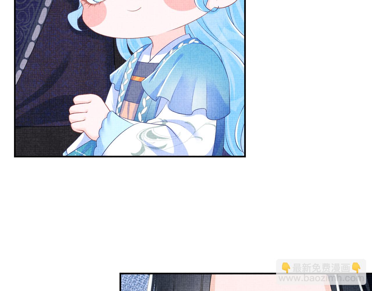 第138话 受赏(1/3)-第140话