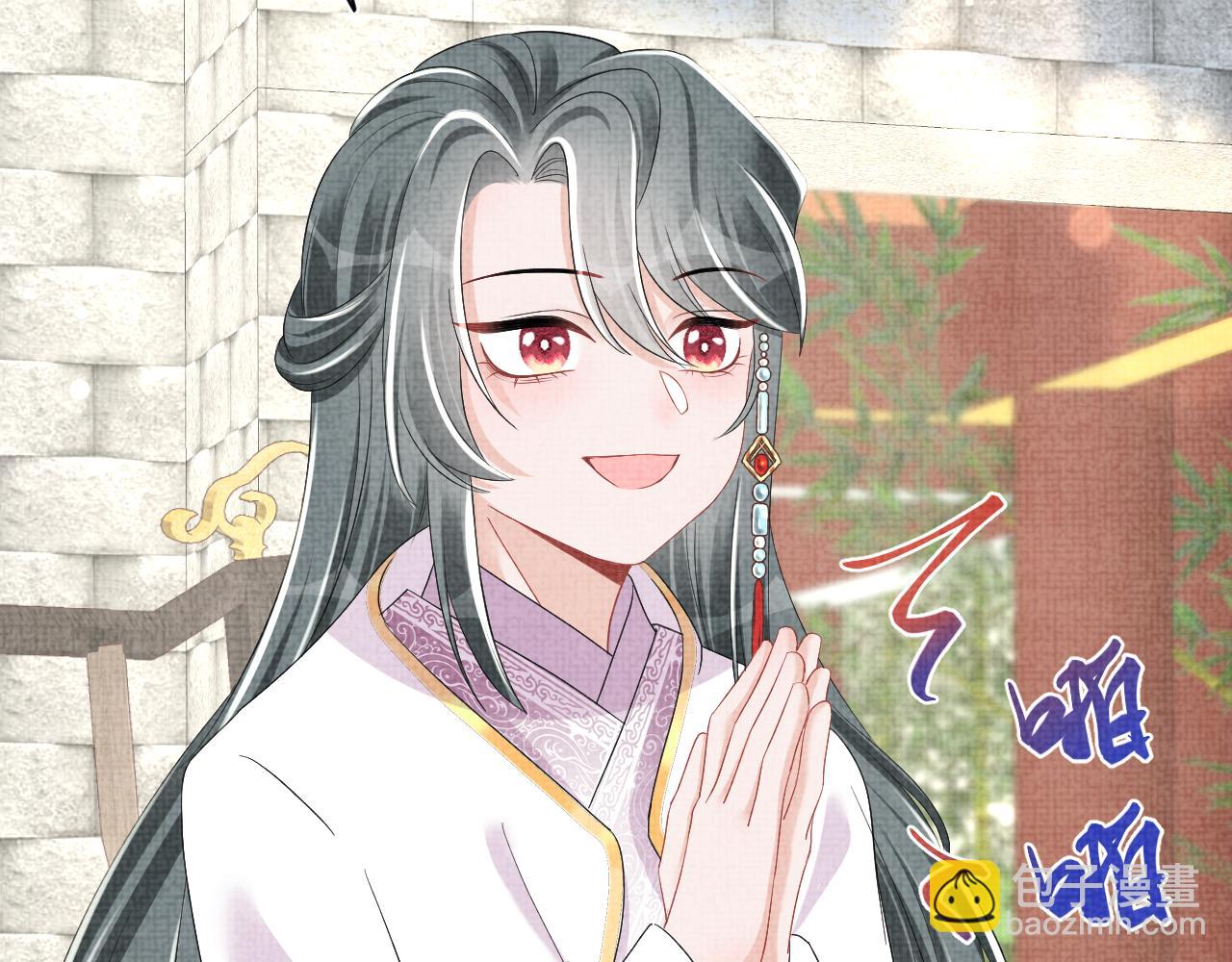 第140话 燕惊澜的帮助(1/2)-第142话