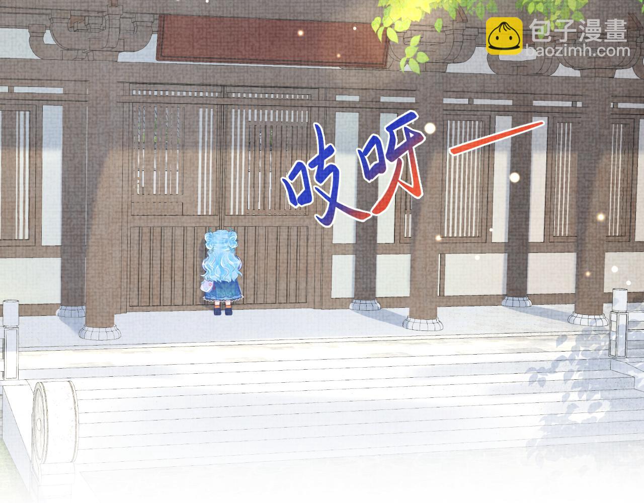 第140话 燕惊澜的帮助(1/2)-第142话