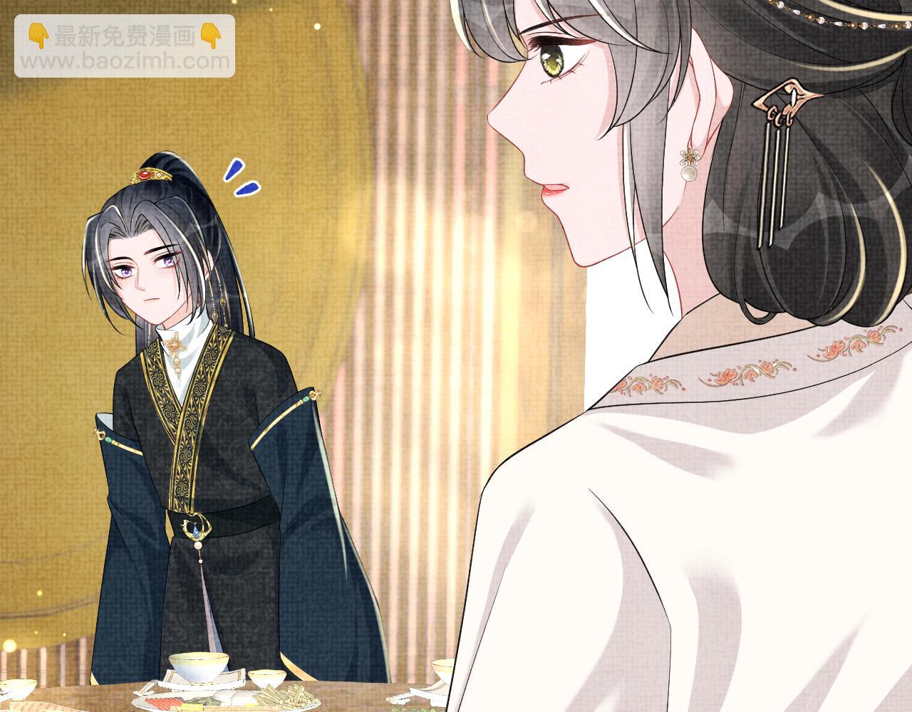 第144话 云妃的挑拨(1/3)-第146话