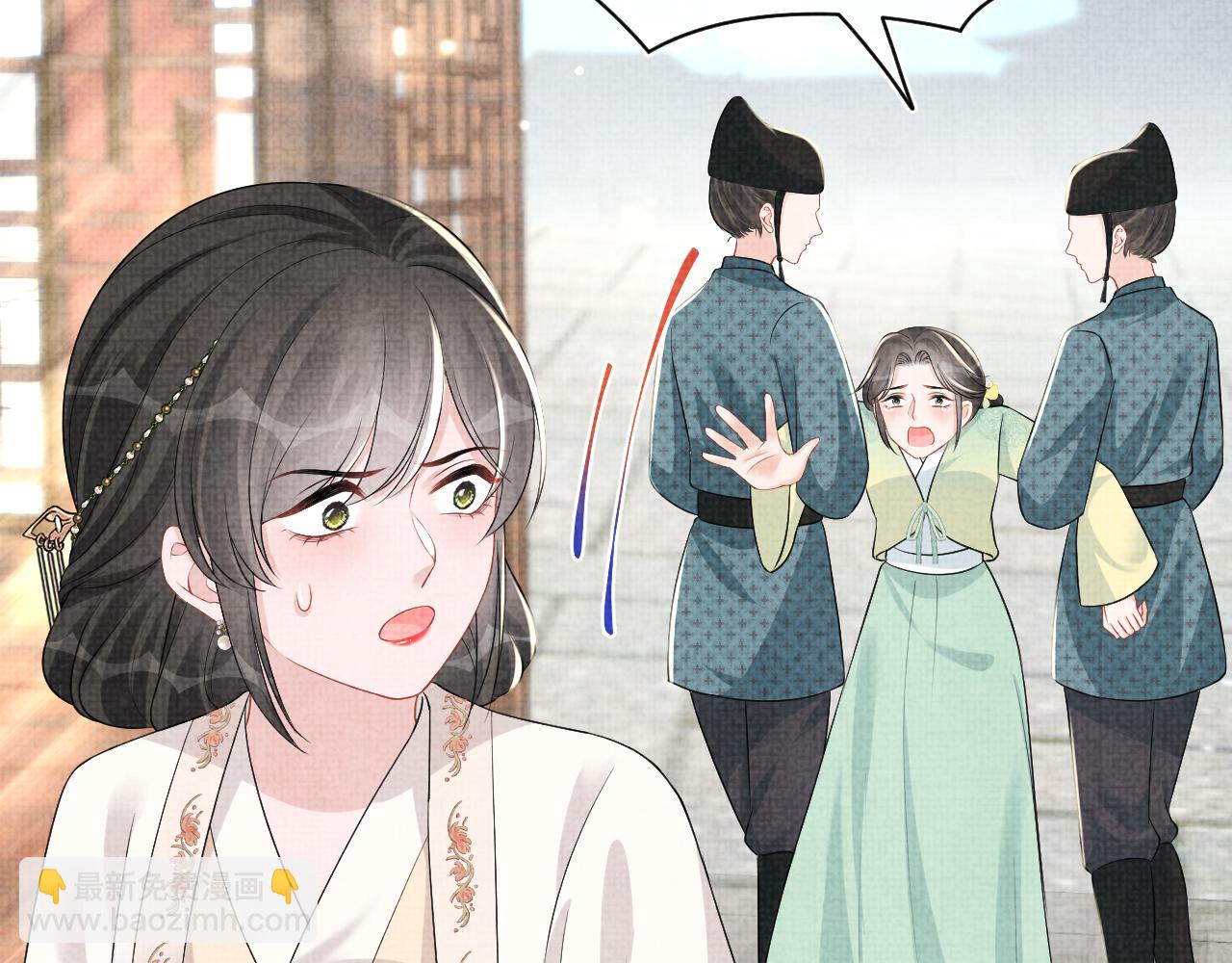 第144话 云妃的挑拨(1/3)-第146话