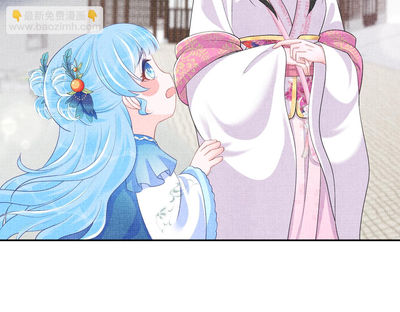 第146话 皇后阴谋泄露(1/3)-第148话
