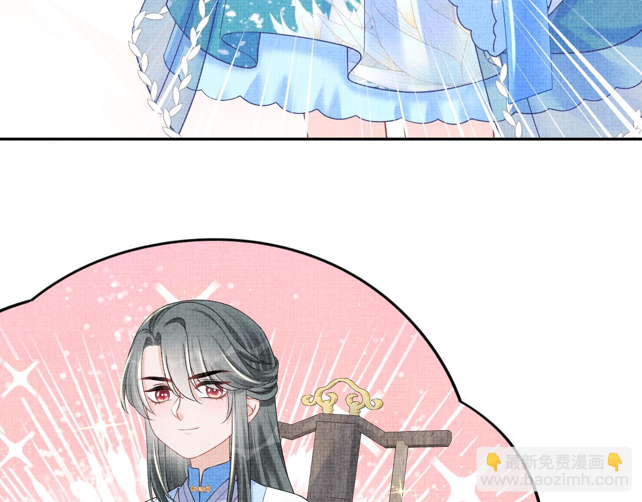 第148话 对鲛人族的恶意造谣(1/3)-第150话
