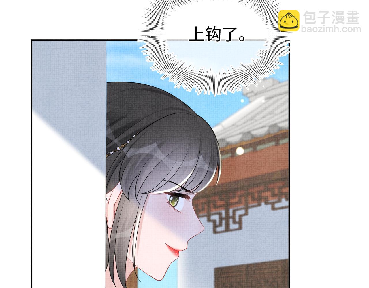 第148话 对鲛人族的恶意造谣(1/3)-第150话