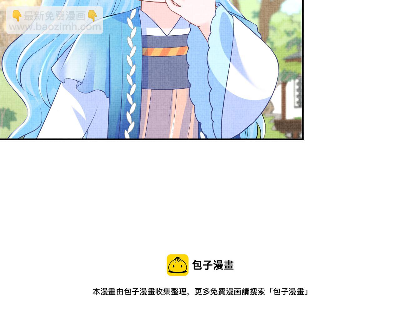 第148话 对鲛人族的恶意造谣(1/3)-第150话