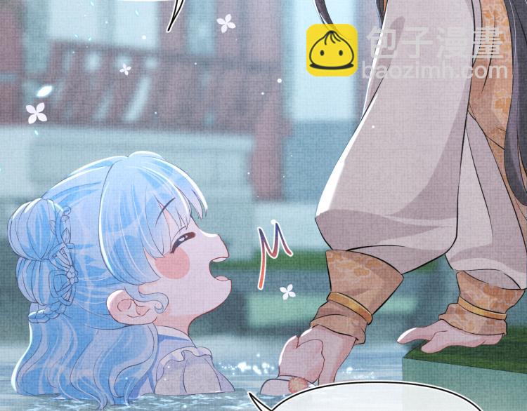 第14话 父皇是个大坏蛋！(1/3)-第16话