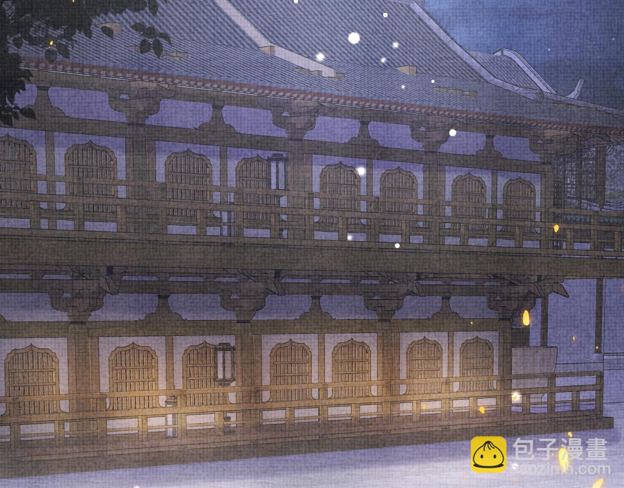 第150话 帮二皇子治腿(1/3)-第152话