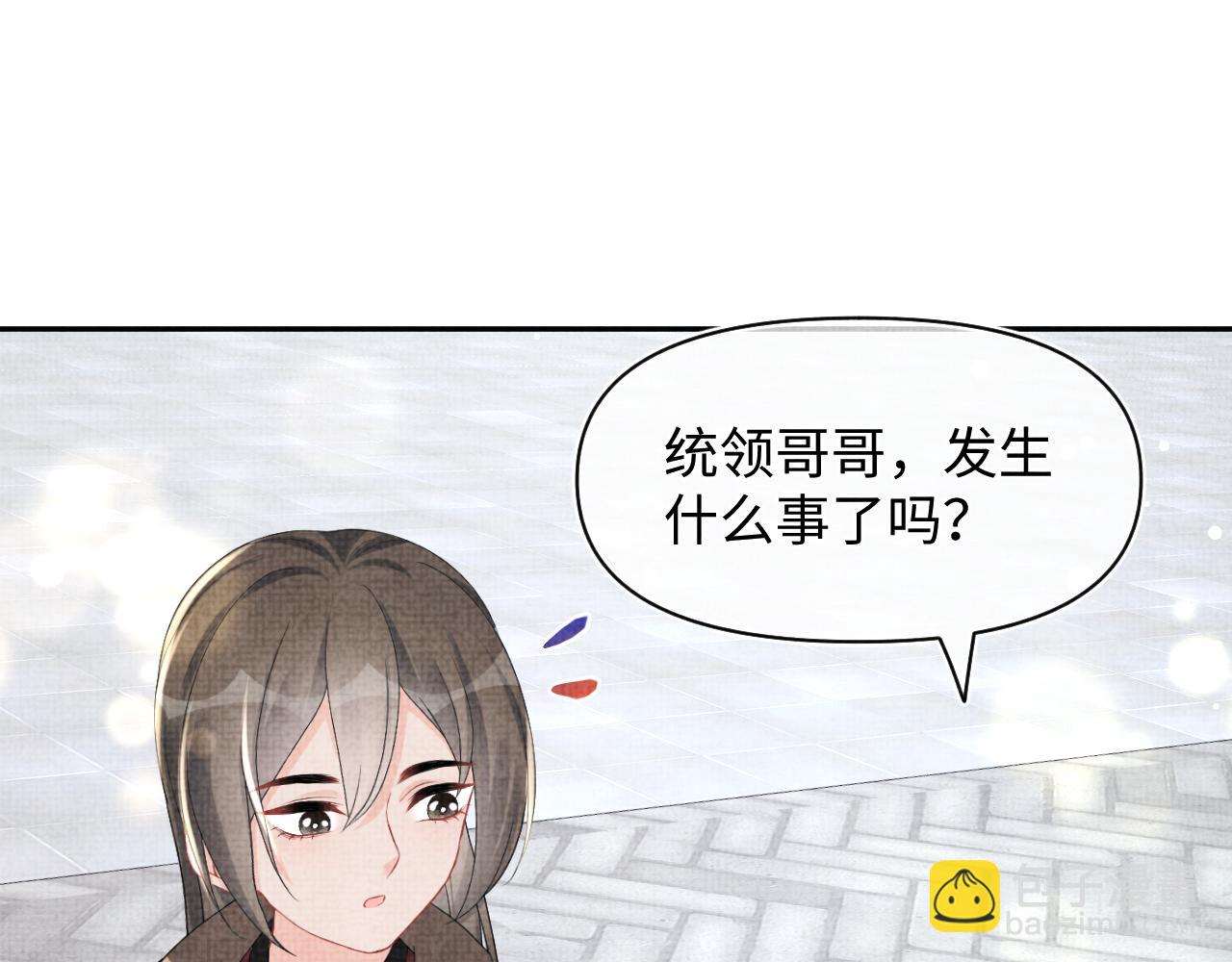 第152话  小鱼哥哥(1/3)-第154话