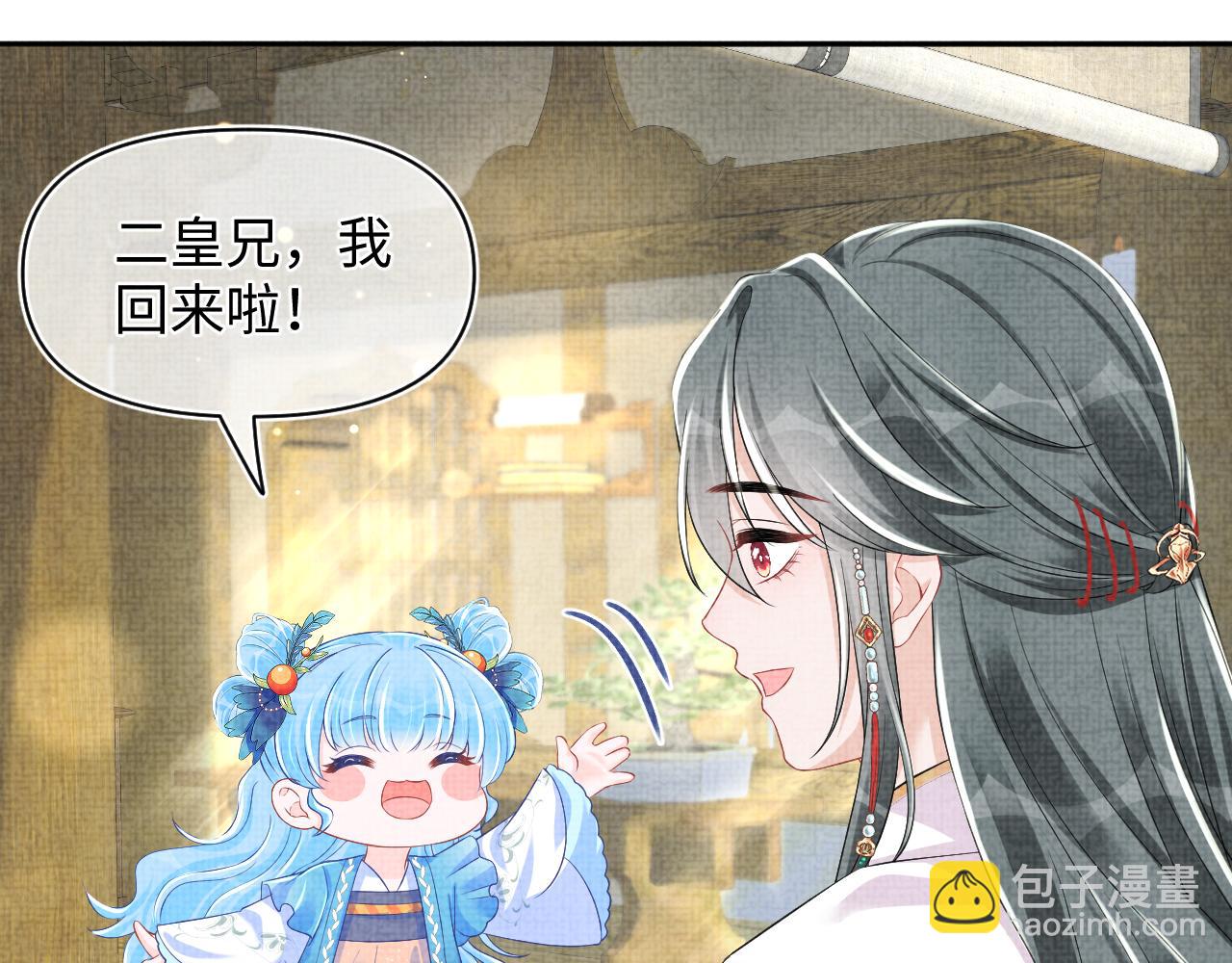 第154话 天露水(1/2)-第156话